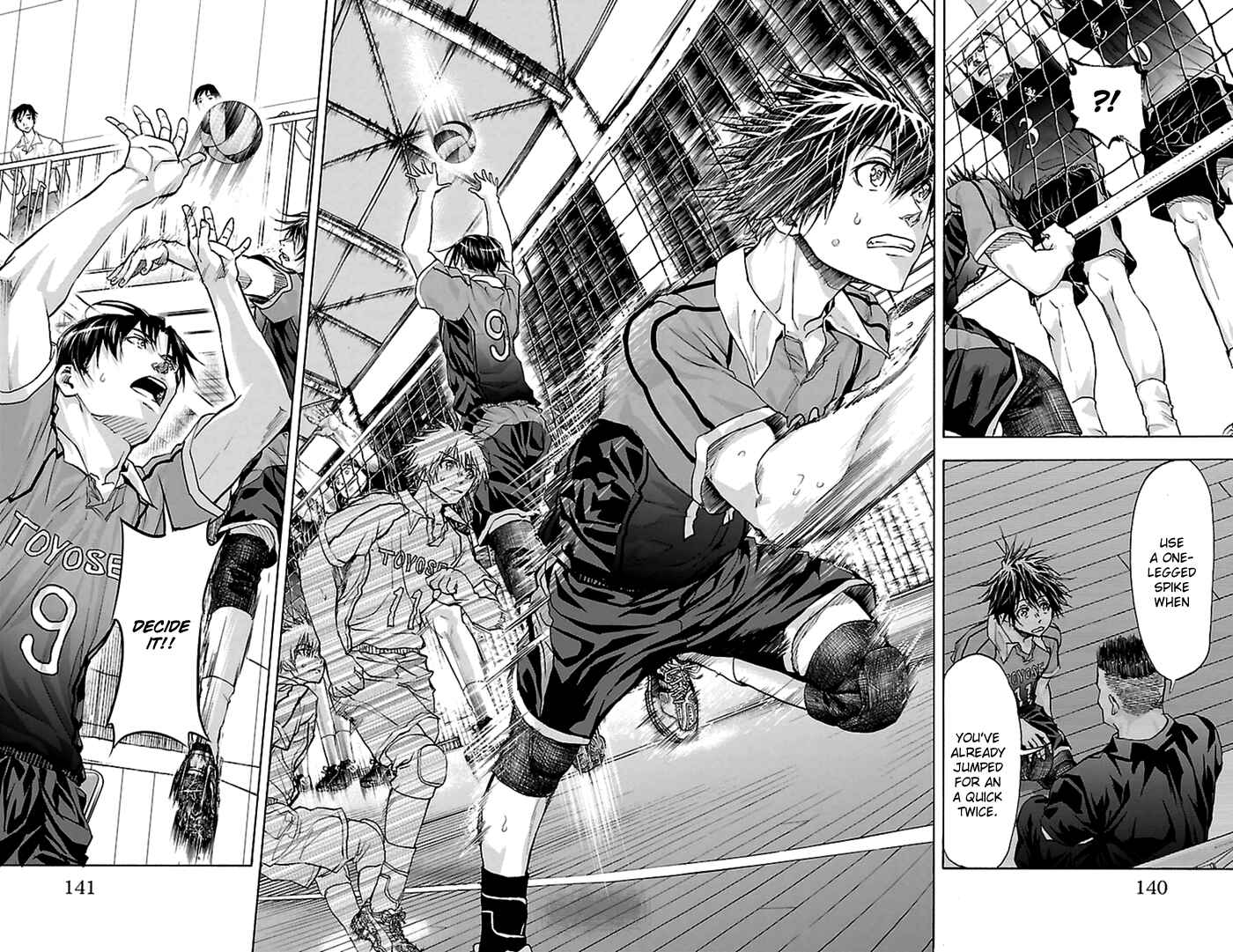 Page 22 Chapter 48 Harigane Service