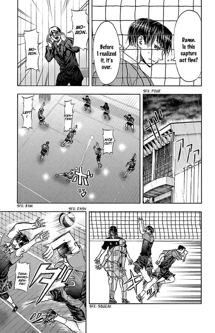 Page 9 Chapter 48 Harigane Service