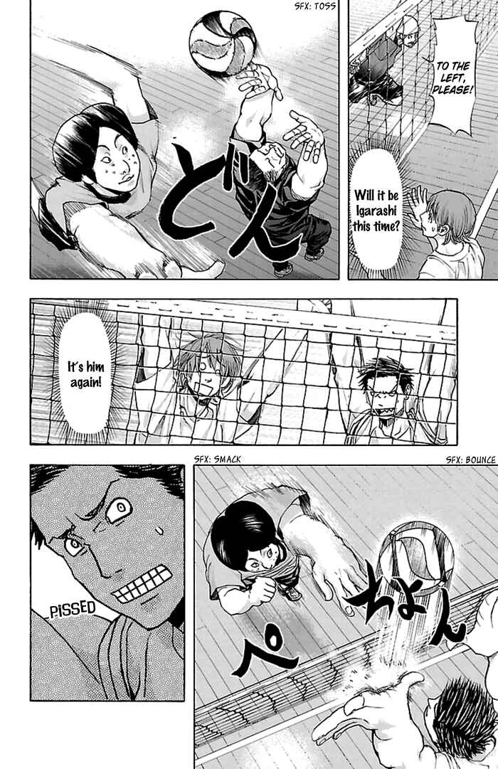 Page 13 Chapter 38 Harigane Service