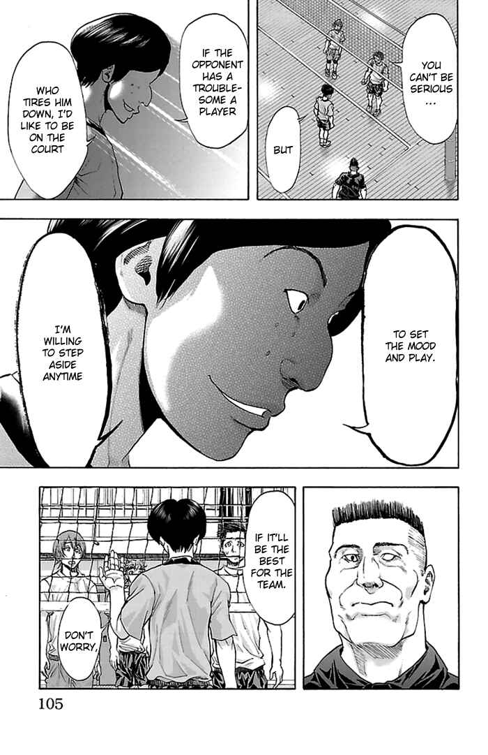 Page 18 Chapter 38 Harigane Service