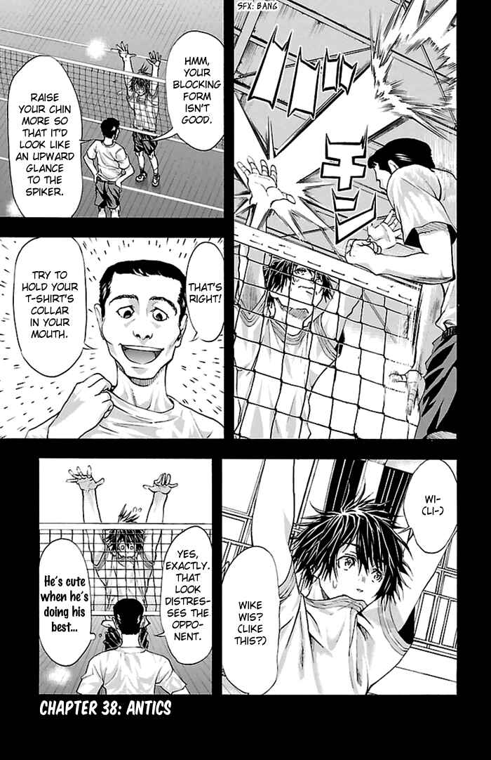 Page 2 Chapter 38 Harigane Service