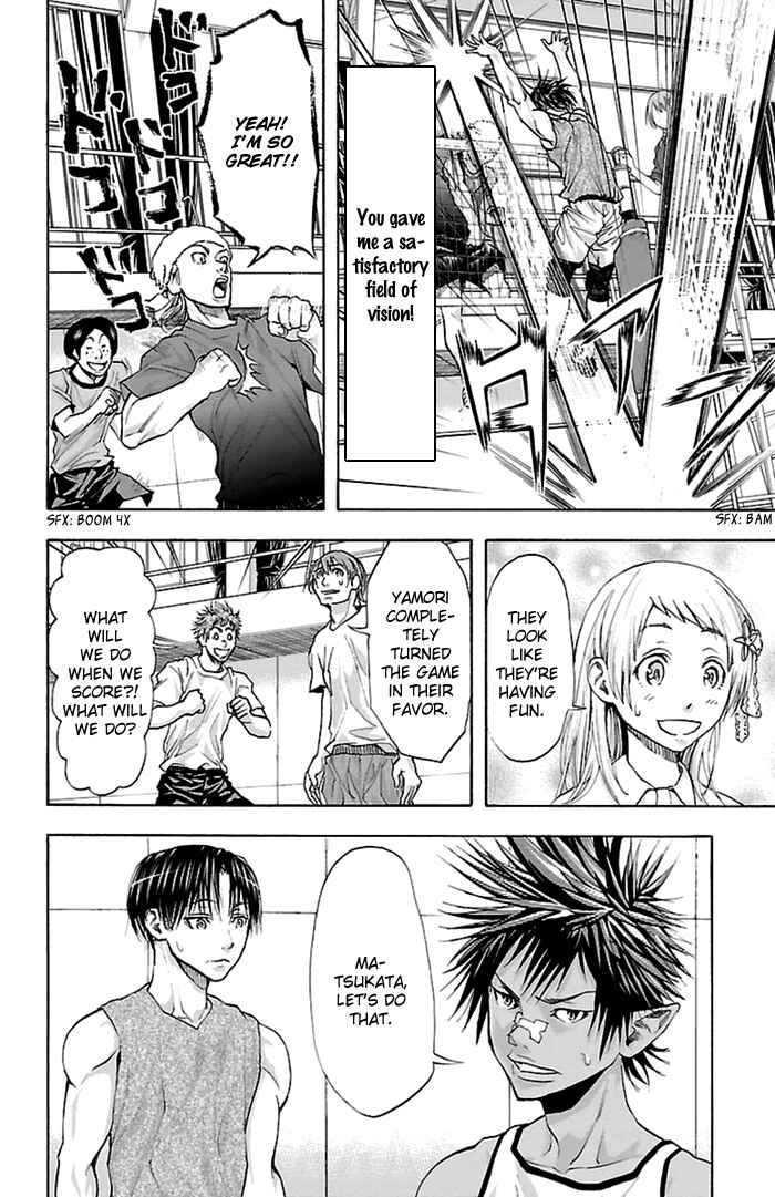 Page 21 Chapter 38 Harigane Service