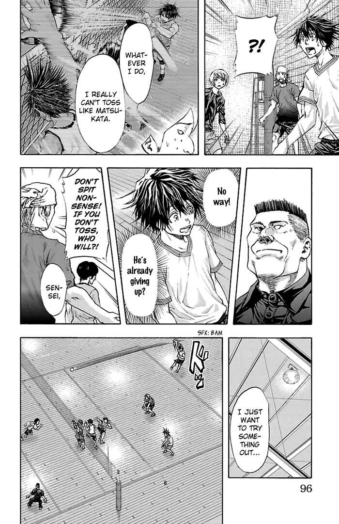 Page 9 Chapter 38 Harigane Service