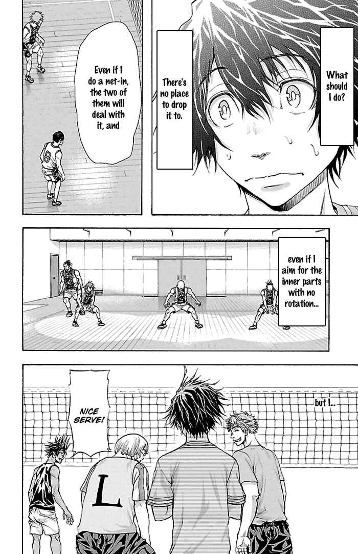 Page 10 Chapter 27 Harigane Service