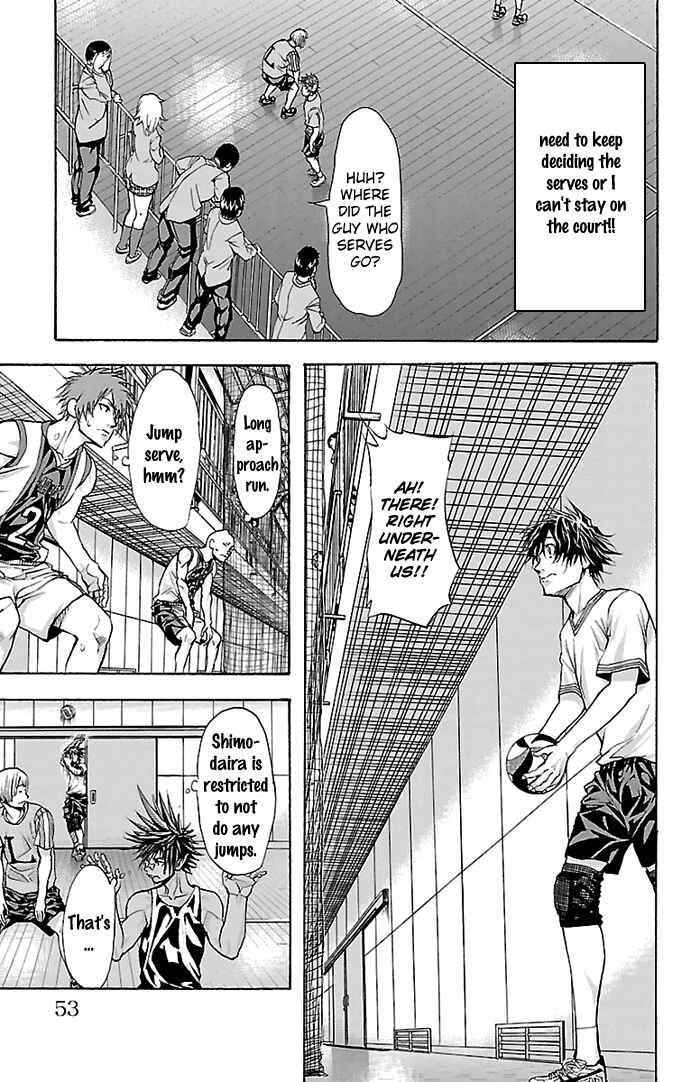 Page 11 Chapter 27 Harigane Service