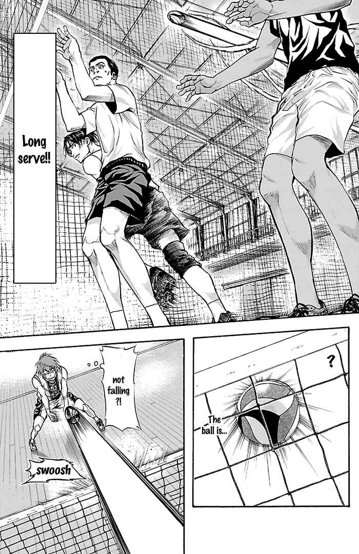 Page 13 Chapter 27 Harigane Service