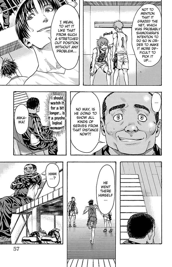 Page 15 Chapter 27 Harigane Service