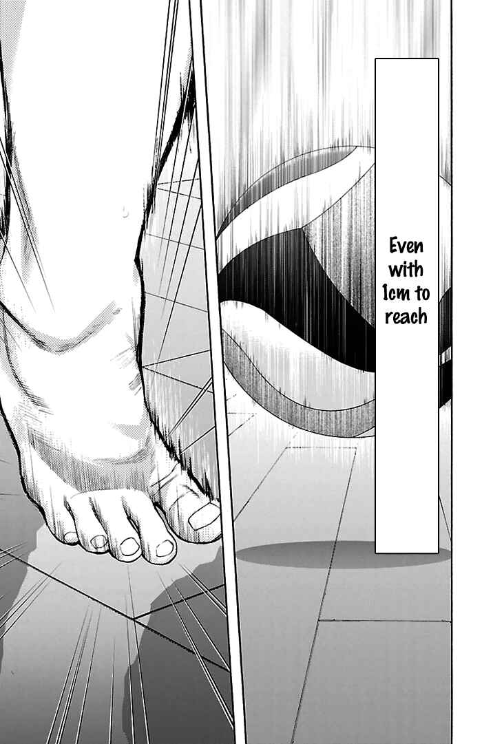 Page 22 Chapter 27 Harigane Service