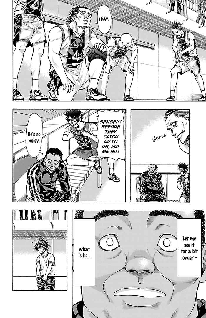 Page 8 Chapter 27 Harigane Service