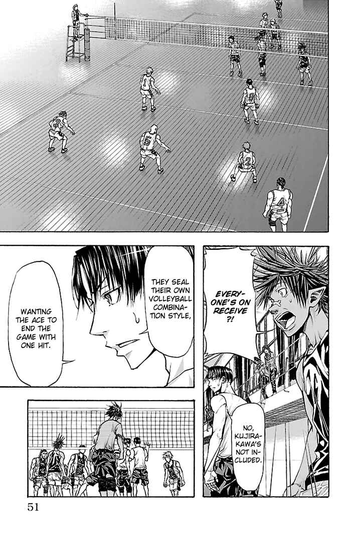 Page 9 Chapter 27 Harigane Service