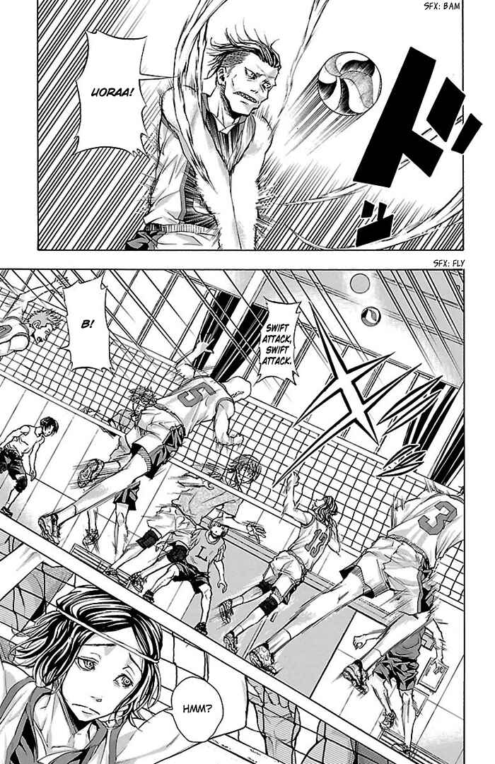 Page 14 Chapter 19 Harigane Service
