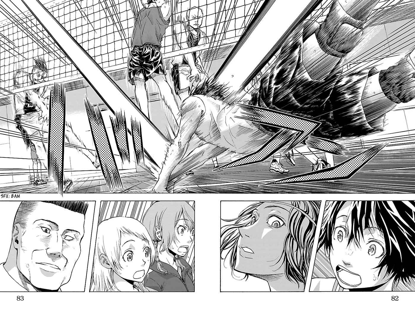 Page 23 Chapter 19 Harigane Service