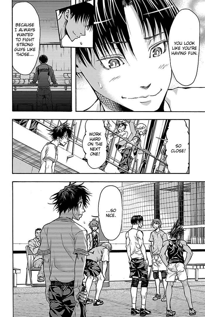 Page 26 Chapter 19 Harigane Service