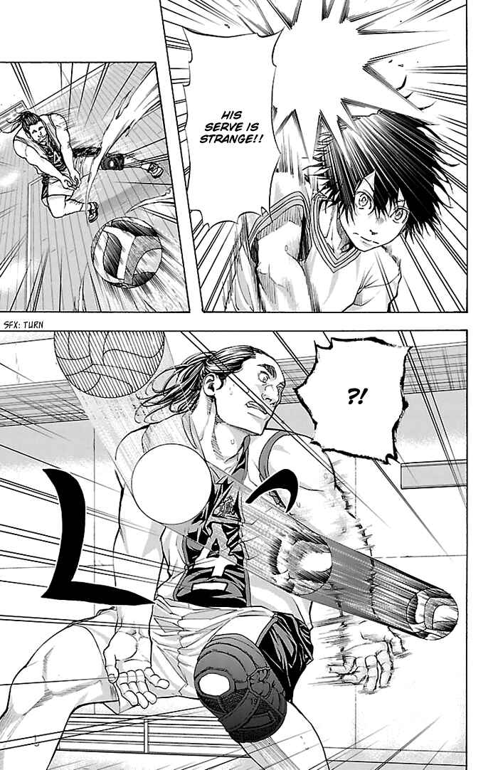 Page 19 Chapter 26 Harigane Service