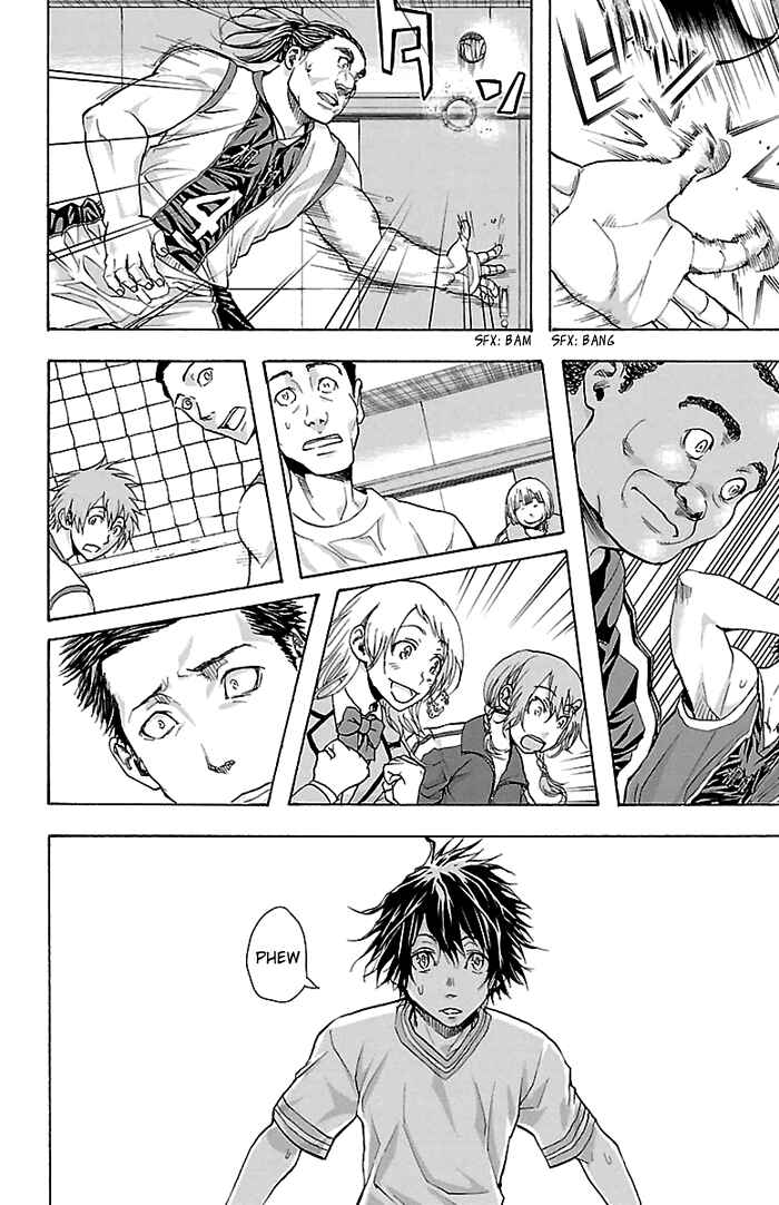 Page 20 Chapter 26 Harigane Service