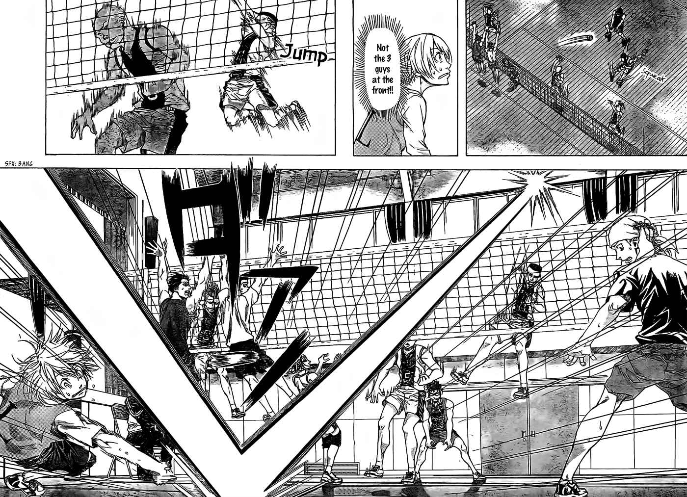 Page 10 Chapter 16 Harigane Service
