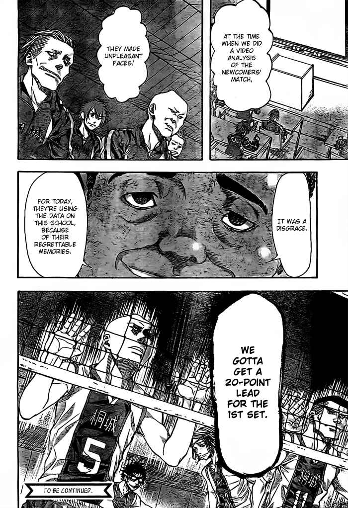 Page 17 Chapter 16 Harigane Service