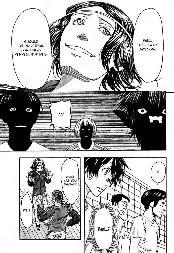 Page 18 Chapter 14 Harigane Service