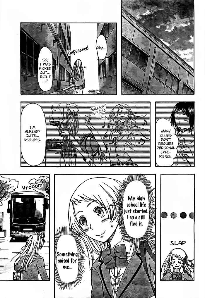 Page 5 Chapter 14 Harigane Service