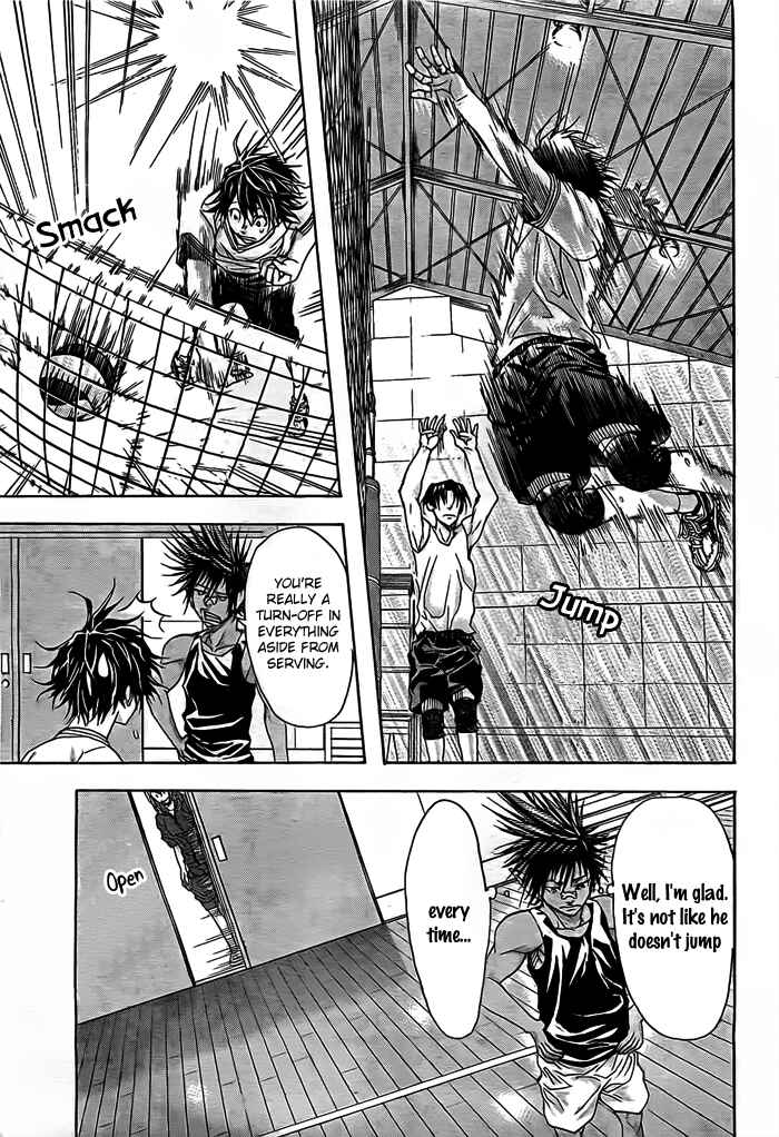 Page 9 Chapter 14 Harigane Service