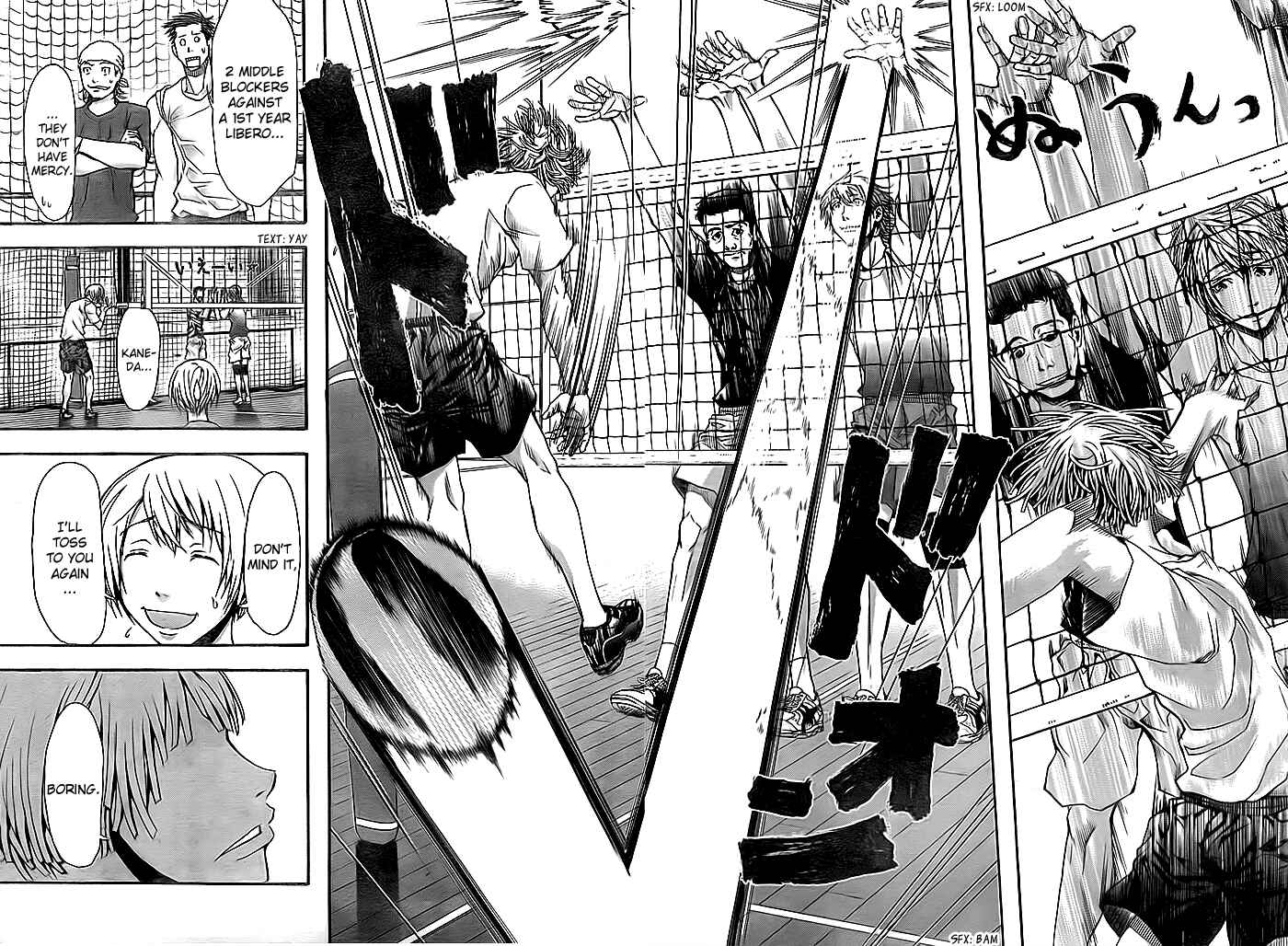 Page 9 Chapter 8 Harigane Service