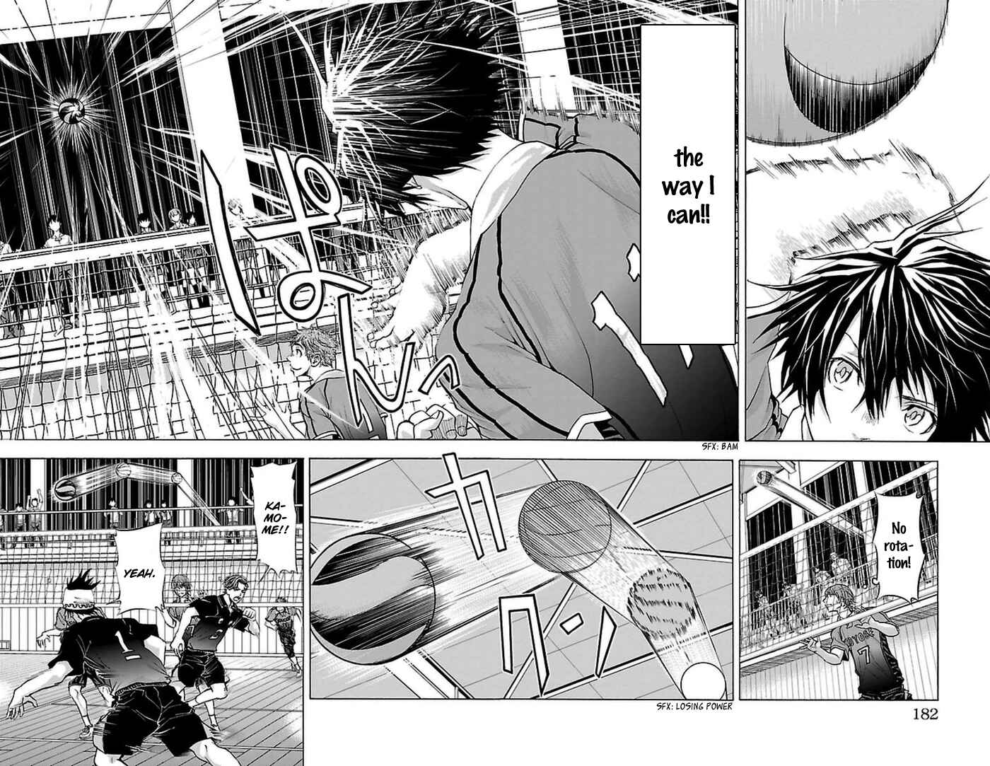 Page 18 Chapter 50 Harigane Service