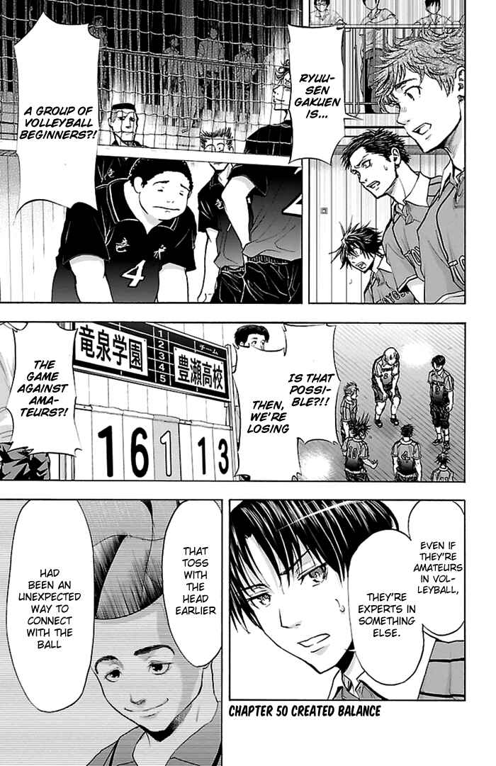 Page 3 Chapter 50 Harigane Service