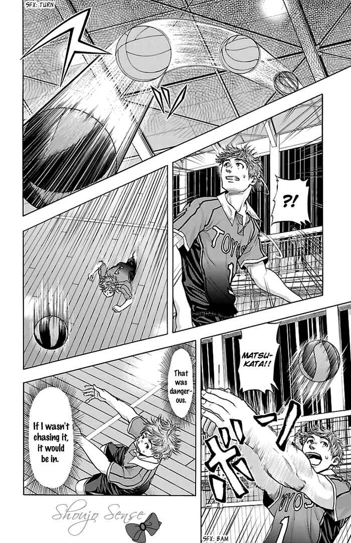 Page 8 Chapter 50 Harigane Service