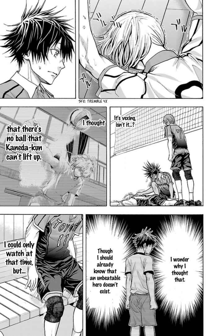 Page 16 Chapter 59 Harigane Service
