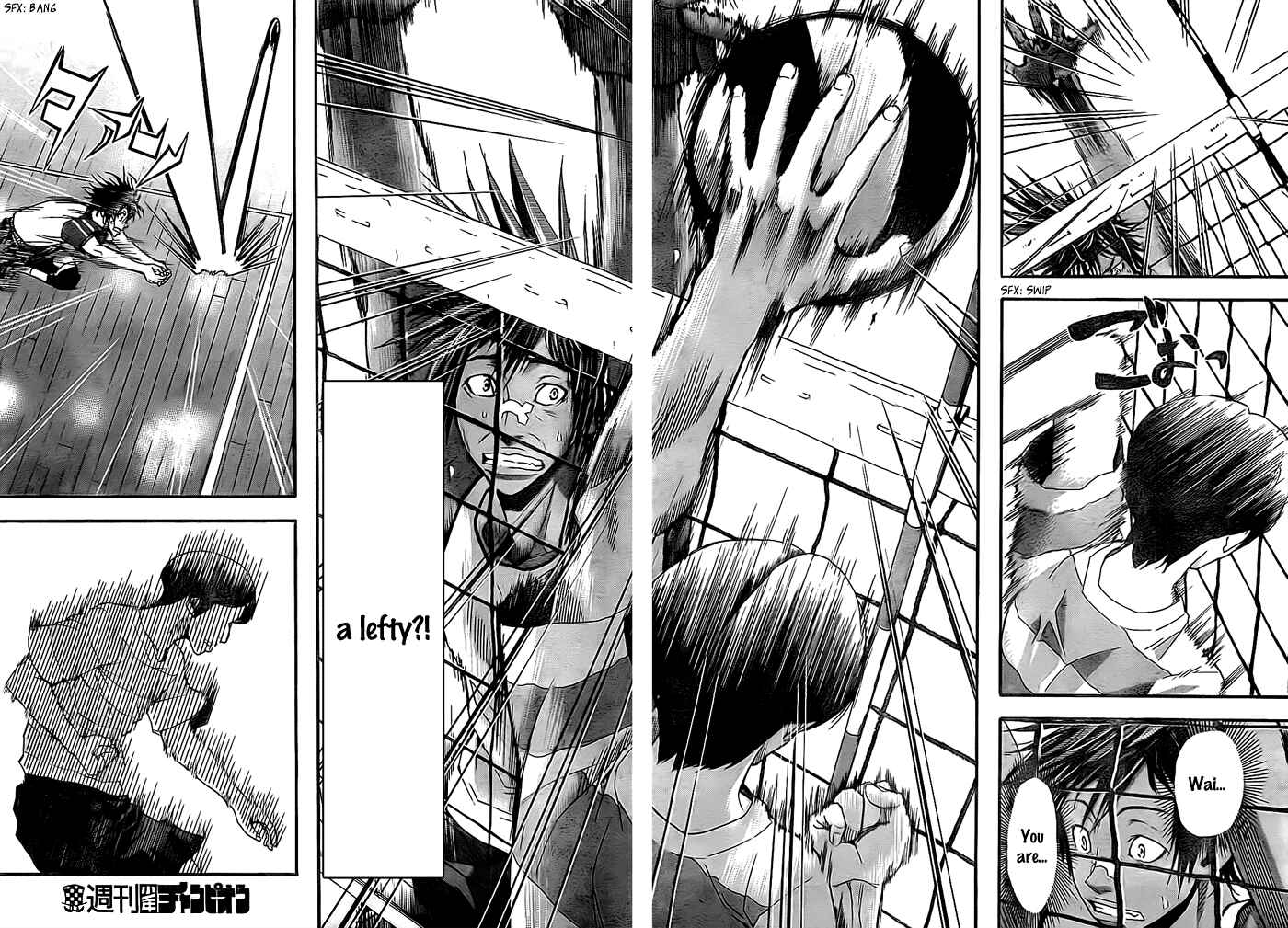 Page 17 Chapter 10 Harigane Service