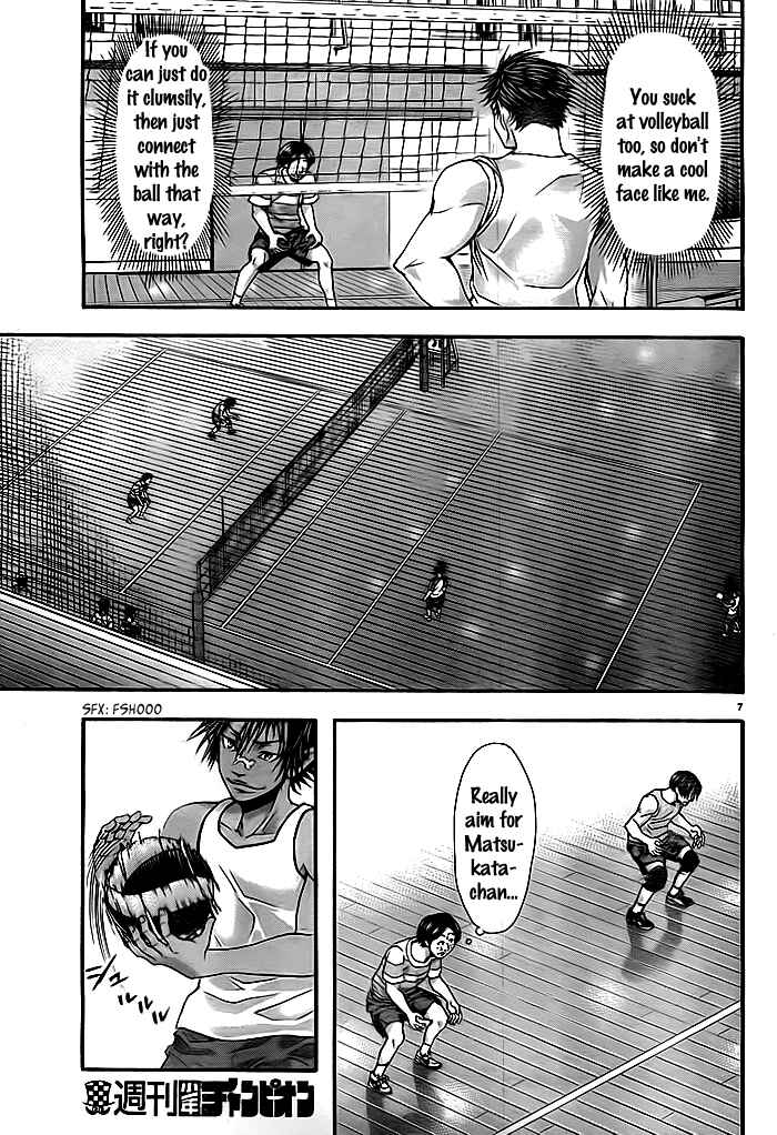 Page 9 Chapter 10 Harigane Service