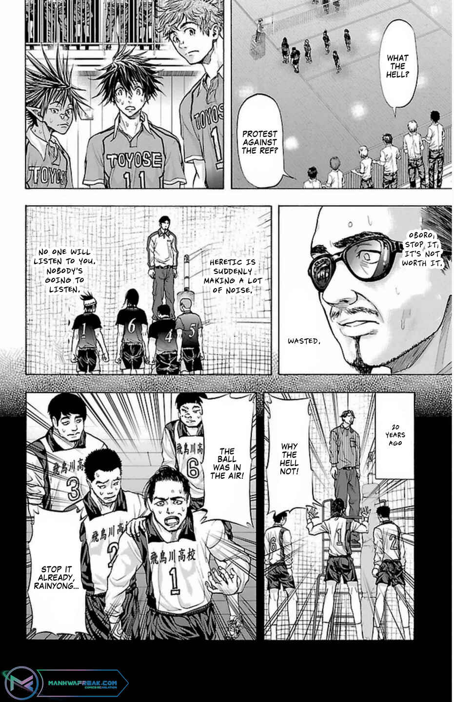 Page 20 Chapter 68 Harigane Service