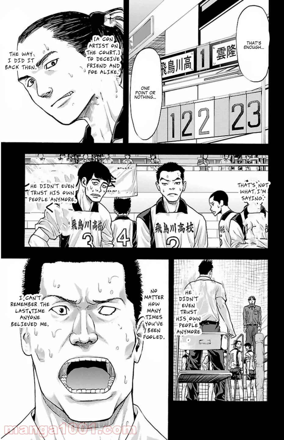 Page 21 Chapter 68 Harigane Service