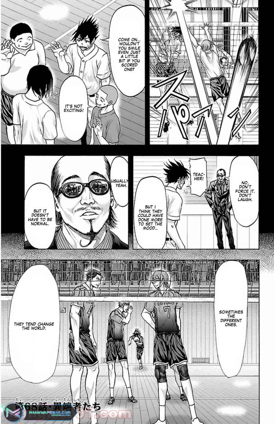 Page 3 Chapter 68 Harigane Service
