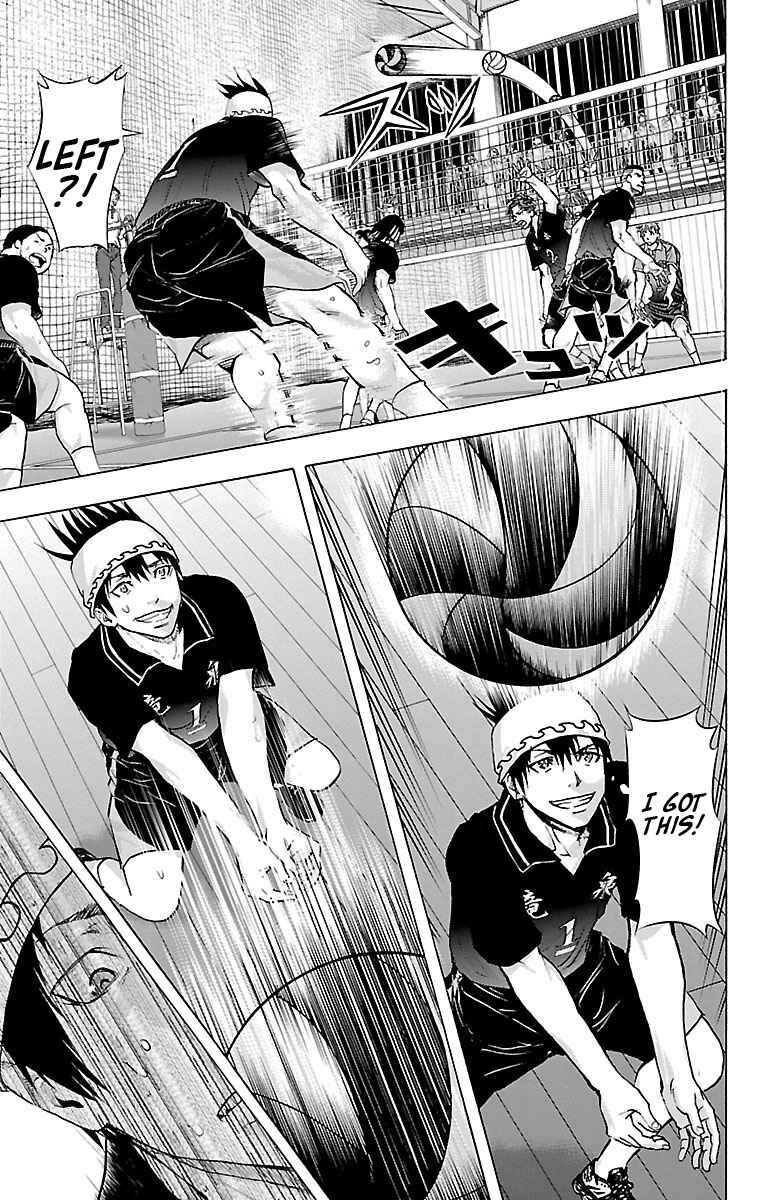 Page 16 Chapter 62 Harigane Service