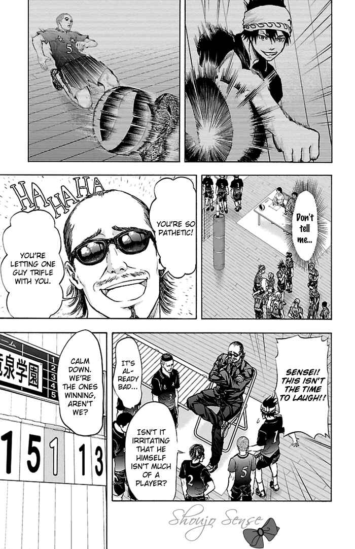 Page 14 Chapter 49 Harigane Service