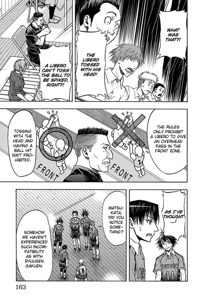 Page 20 Chapter 49 Harigane Service