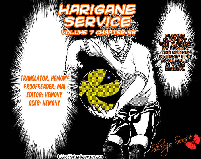 Page 1 Chapter 56 Harigane Service