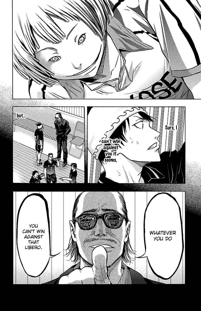 Page 13 Chapter 56 Harigane Service