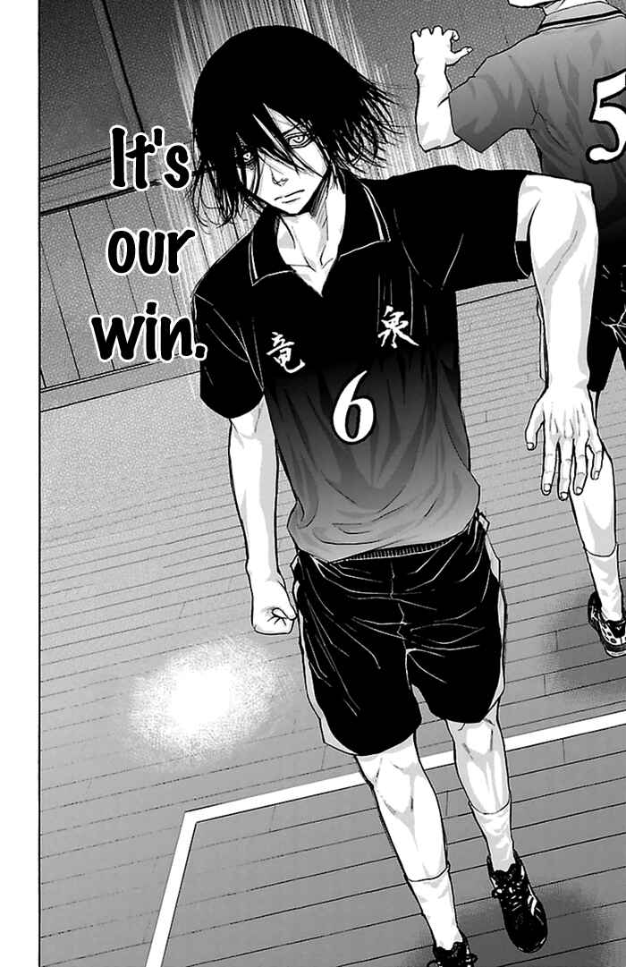 Page 19 Chapter 56 Harigane Service