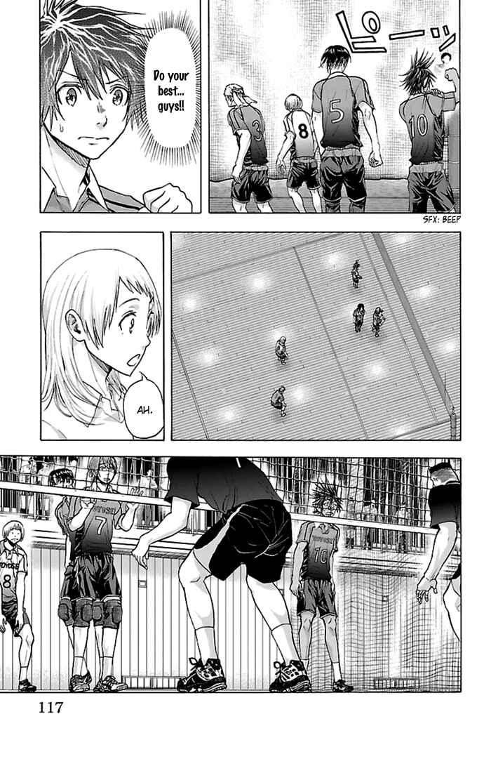 Page 8 Chapter 56 Harigane Service