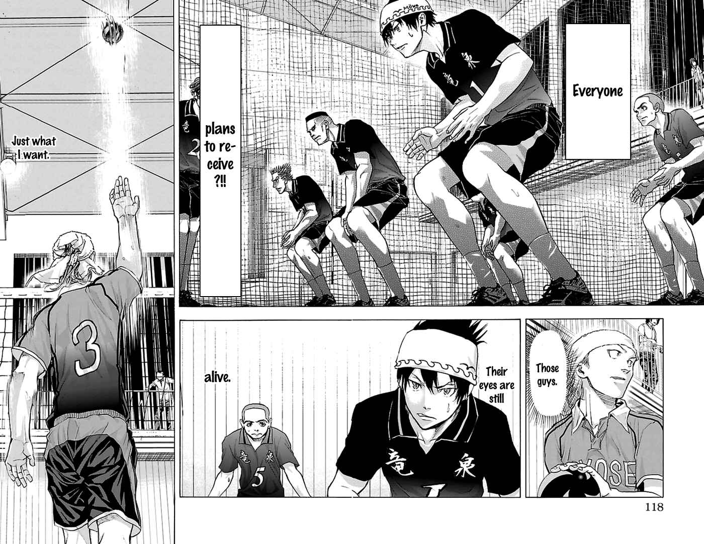 Page 9 Chapter 56 Harigane Service