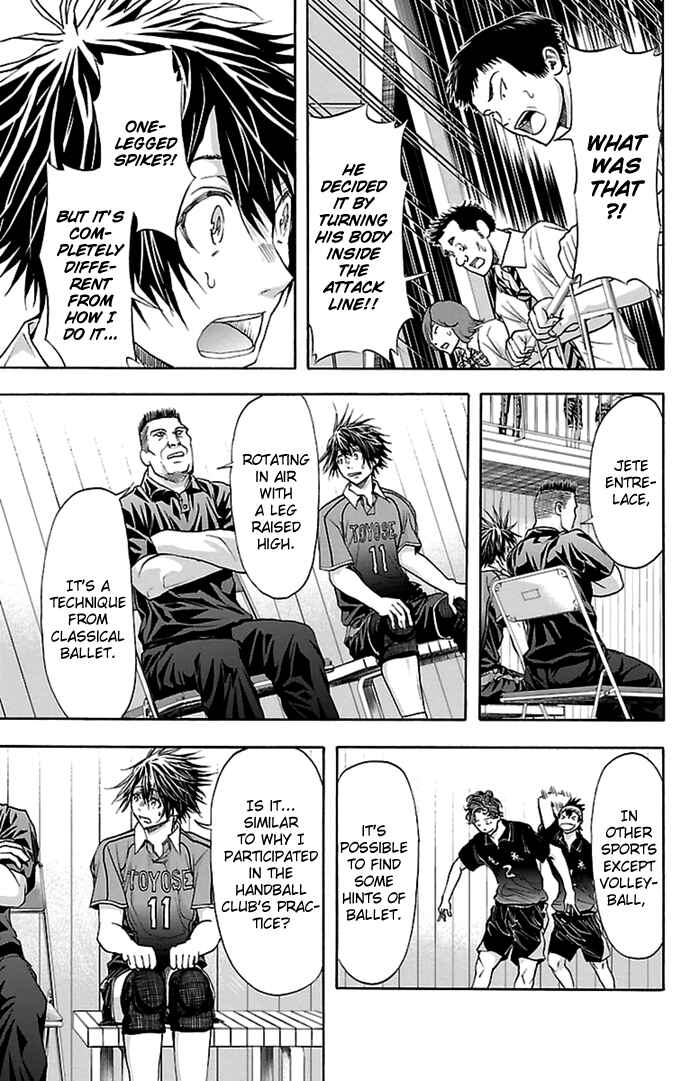 Page 10 Chapter 52 Harigane Service
