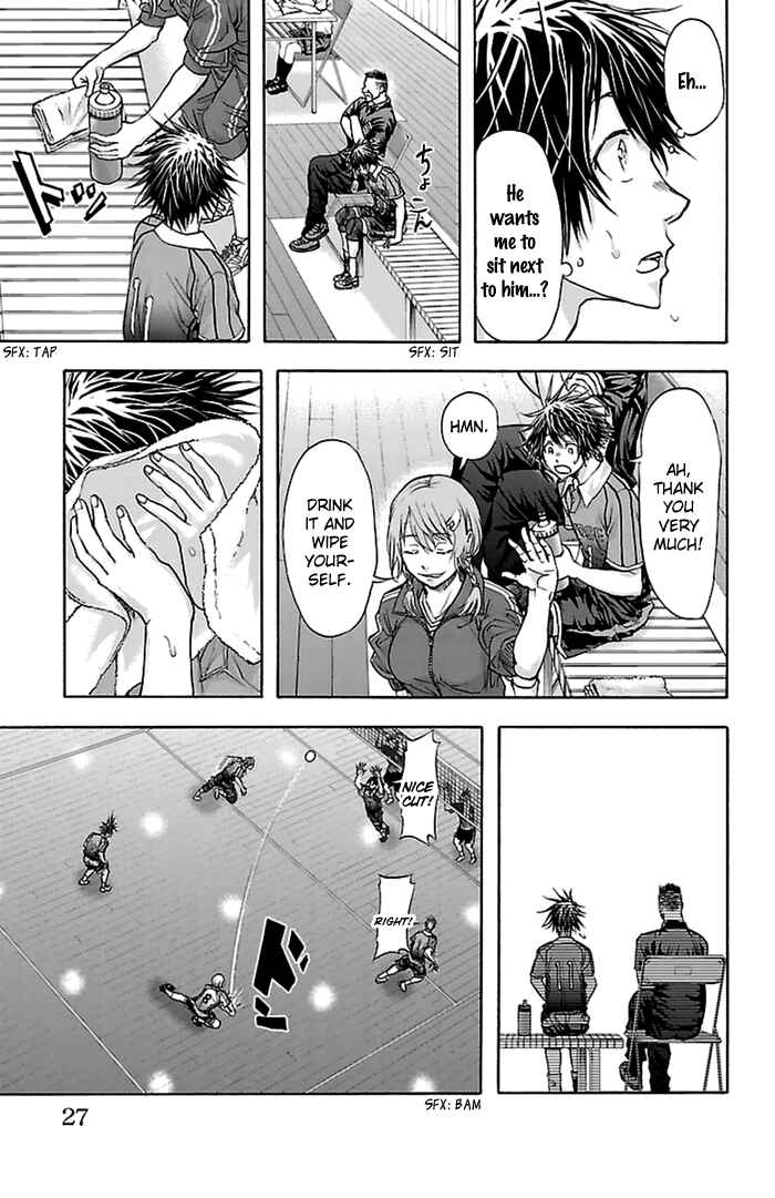 Page 4 Chapter 52 Harigane Service