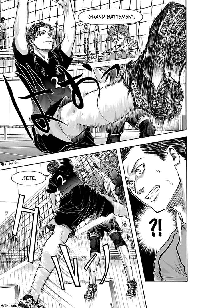 Page 8 Chapter 52 Harigane Service