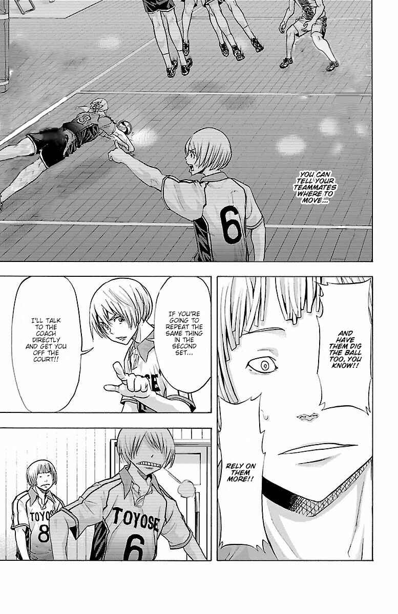 Page 11 Chapter 60 Harigane Service