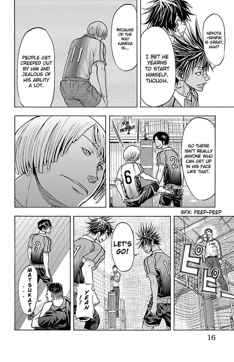 Page 12 Chapter 60 Harigane Service