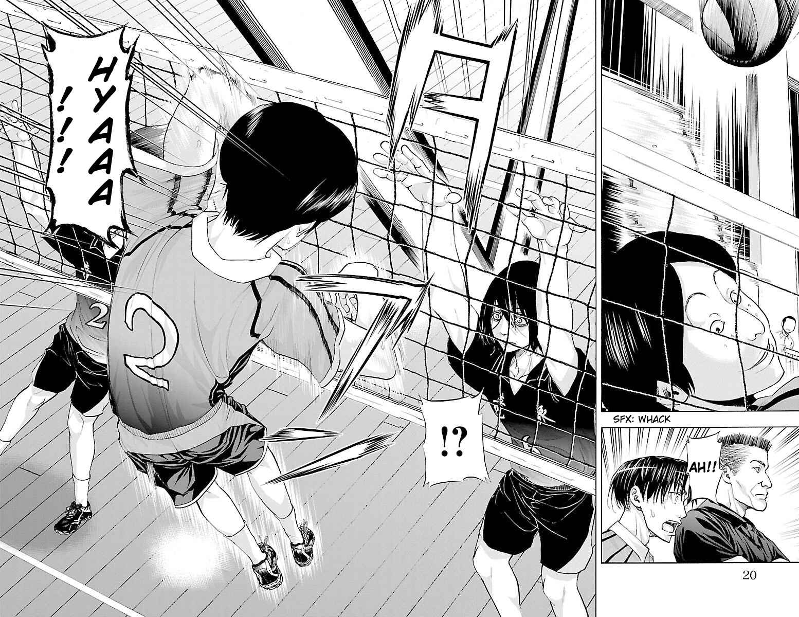 Page 16 Chapter 60 Harigane Service