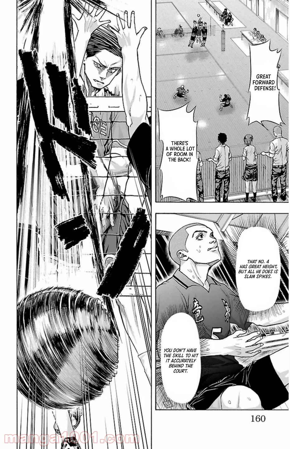 Page 10 Chapter 67 Harigane Service