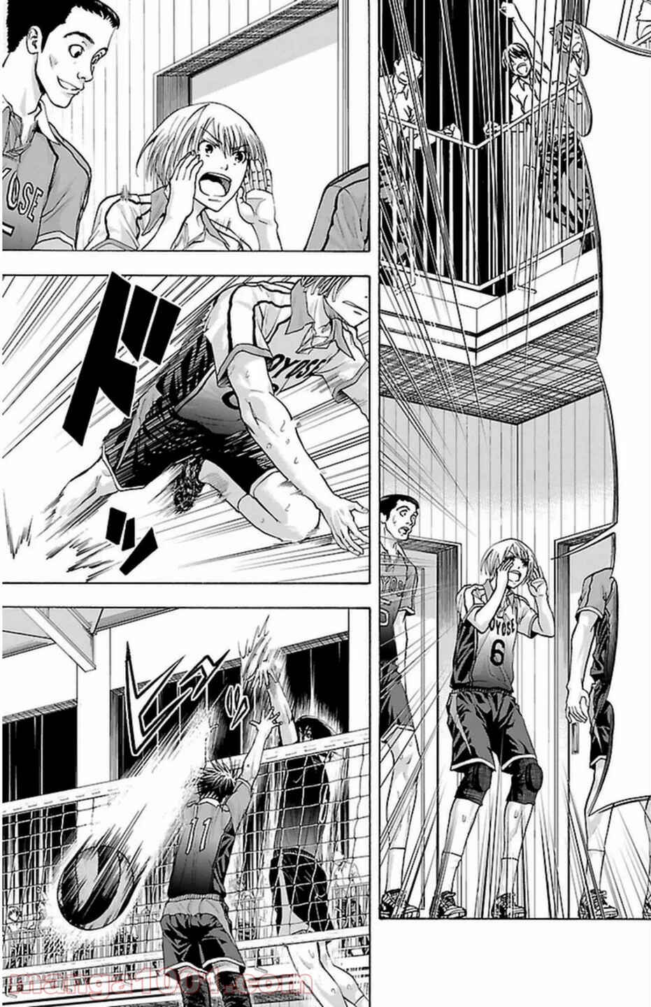 Page 17 Chapter 67 Harigane Service
